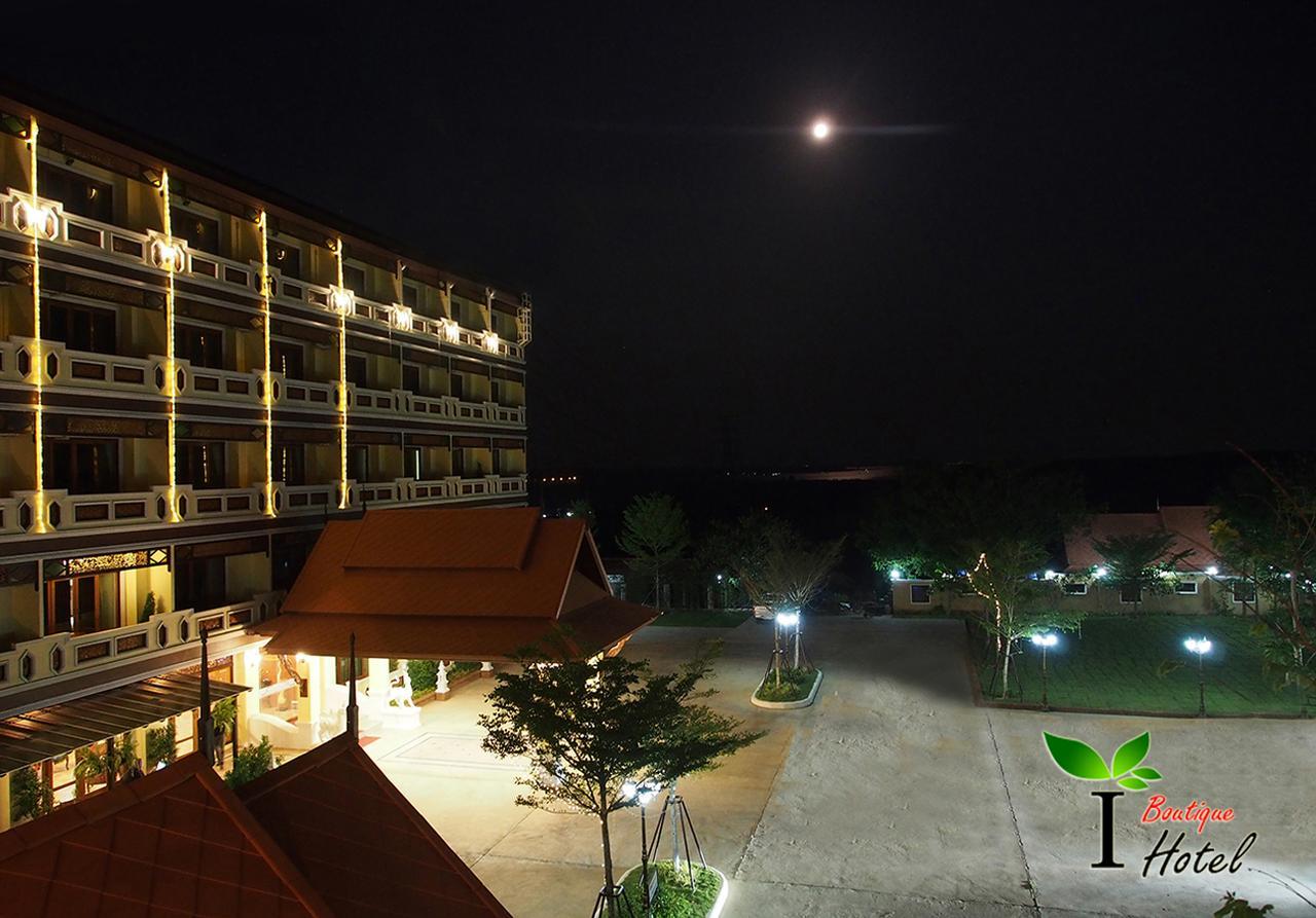 I Boutique Hotel Pluak Daeng Exterior photo